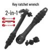 Dual Head Ratchet Drill Key - Quick Release, Labor-Saving 3-Claw Chuck Wrench