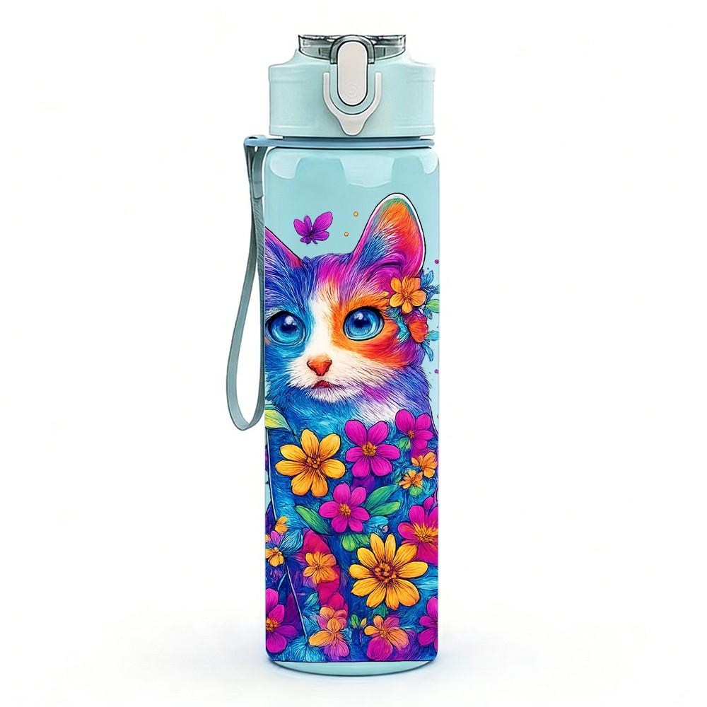 1PC Colorful Cat Psychedelic Art Print 750ml Color Plastic Sports Water Bottle Leakproof Flip Straw Lid Suitable for Sports Office Home Use