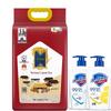 Safeguard Antibacterial Hand Soap & Wuchang Rice Gift Set