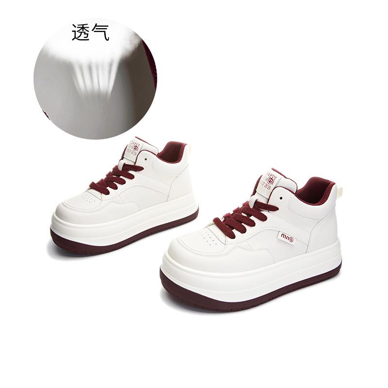 

Leather board shoes women s 2025 spring new women s single shoes casual little white shoes women s platform sports women s shoes 40 красный