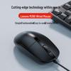 Lenovo M280 Wired USB Mouse