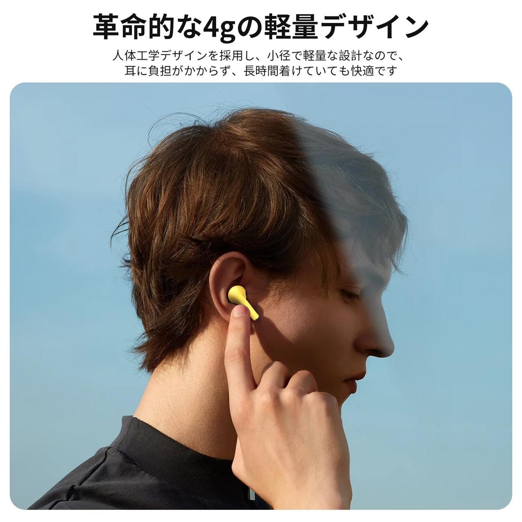 Design Bluetooth Wireless Earbuds with Touch Auto Sound Quality Deep Low 13mm 4 Hours of Continuous Single Ear Noise Cancelling Microphone for for and