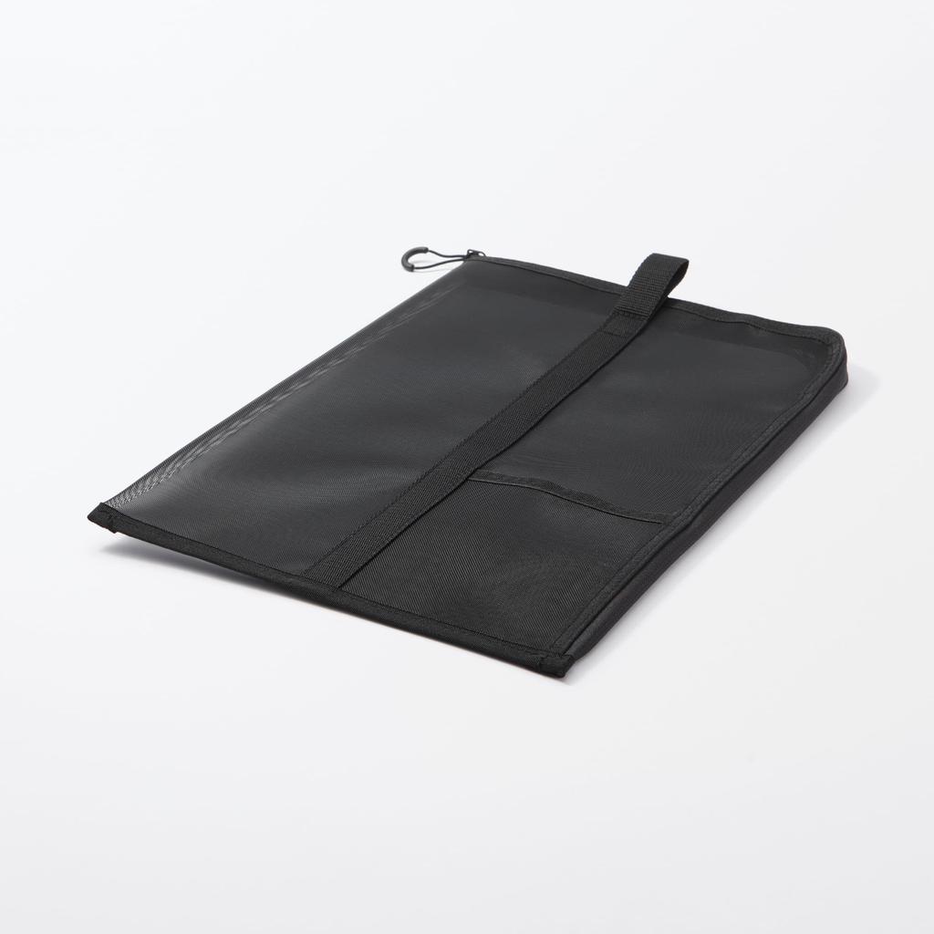 MUJI Nylon Mesh Vertical Document Case with A4 84444623 Dividers, Size, Black,