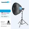 Acessórios para estúdios fotográficos – Iluminação fotográfica