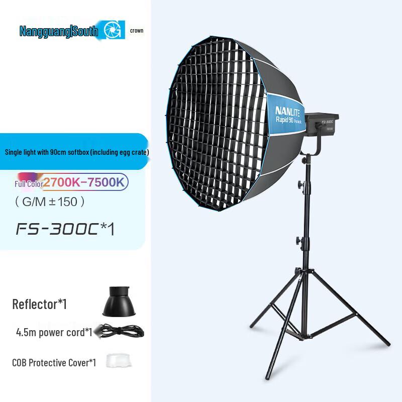 Nanlite FS-300C RGBW Full Color LED Video Light