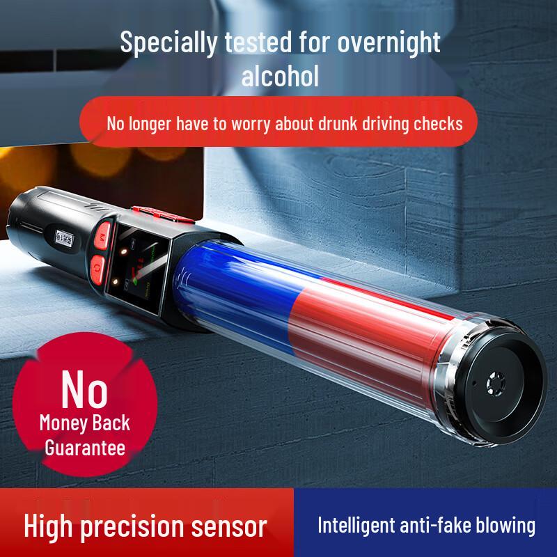 Zhaowei Glory 1 Professional Alcohol Tester