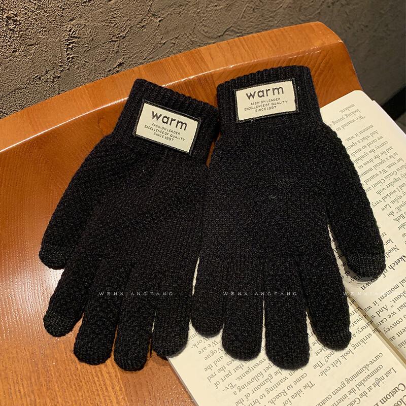 

MDUG Men s Touchscreen Cycling Knitted Gloves One Size