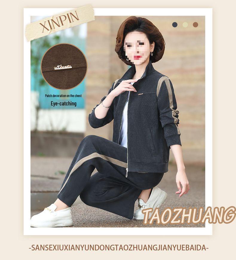Spring Fashion Casual Sports Suit for Middle-Aged Women: Two or Three Piece Set