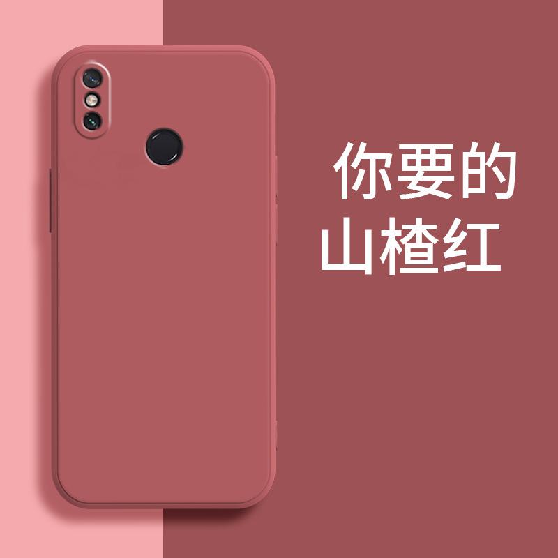 Applicable to Xiaomi MIX1 mobile phone case M1111E1A personalized simple protective case retro matte luxury liquid silicone