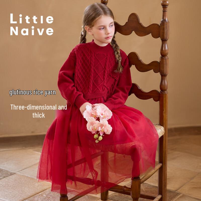 Маленькое наивное платье для девочек в неокитайском стиле, вязаное, имитация двойки 120