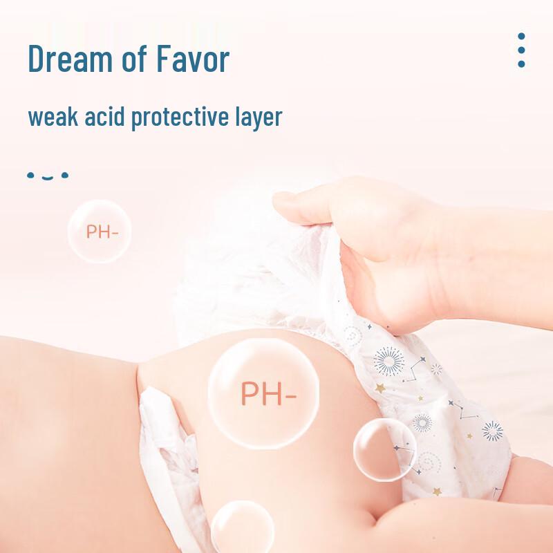 Bobdog Dream's First Language Pull-Up Diapers