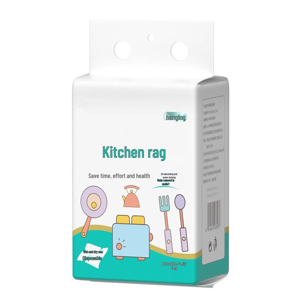 Wall-Mounted Lazy Kitchen Disposable Dishcloth Holder