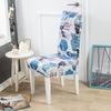 1 2 4 6pcs Print Chair Protector Spandex Chair Covers For Wedding Dining Room Office Use Banquet Housse De Chaise Seat Cover