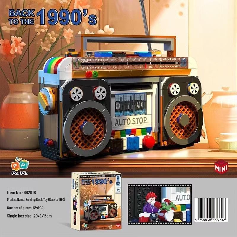 Xianci Retro Street Scene Building Blocks Educational Toy Set - TV & Refrigerator. Ideal Birthday Gift for Girls.
