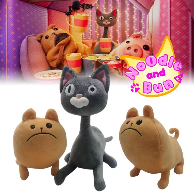 Cute Noodle And Bun Plush Toy- Soft And Cuddly Cartoon Cat And Dog Stuffed Animals