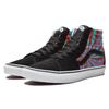 Vans SK8 Hi Retro Mart Schwarze True White Sneaker VN0A32QG4UB