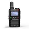 KSUN TFSI CT16+ 5G All-Network GPS Walkie-Talkie (CN Version)
