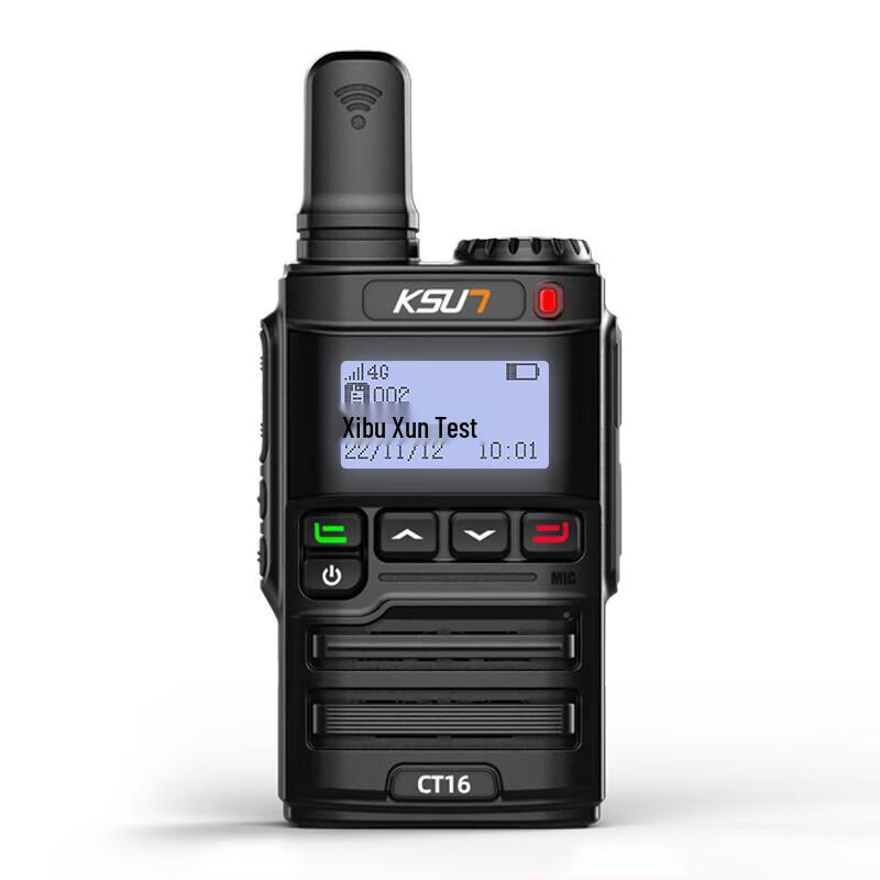 

KSUN TFSI CT16+ 5G All-Network GPS Walkie-Talkie (CN version)