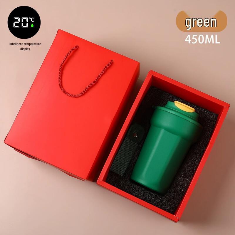 MRSIKEY Octagonal Smart Insulated Coffee Mug