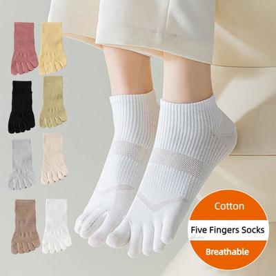 1 Pair Anti-slip Toe Socks with Separate Fingers Low Cut Ankle Socks Soft Five Fingers Socks  Summer