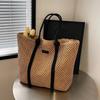 Summer Woven Straw Tote Bag Casual Beach Vacati Women Shoulder Bags Large Capacity Female Handbags Solid Color