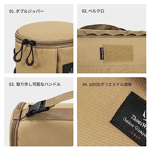 Thous Winds Toilettenpapierhülle, Outdoor-Taschentücherbox, Rollenpapierhalter, Camping-Taschentücherbox, Hängende Taschentücher-Aufbewahrungstasche, Wasserabweisend, Stilvoll