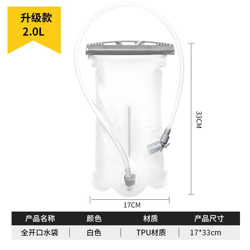 Outdoor Sports Water Bags Portable Folding Hiking Mountaineering and Cycling Water Bag Camping Large Capacity Water Storage Bag