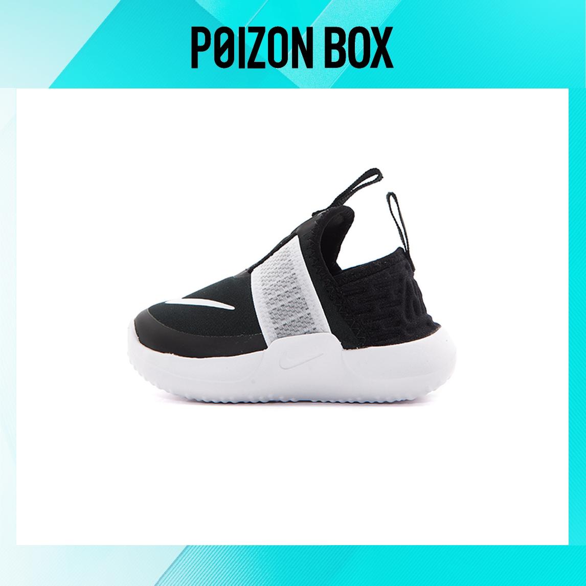 

кроссовки Nike Nitroflo Toddler shoes TD AT4672-002