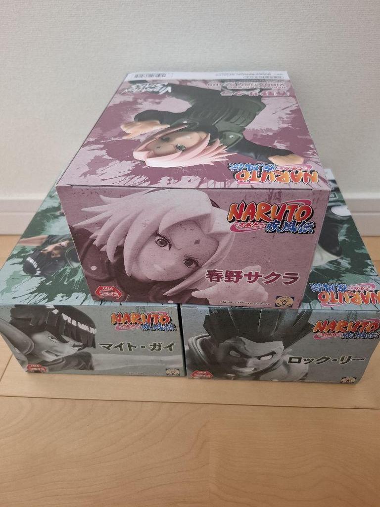 [USED] NARUTO Vibrating Figure Sakuraly Guy
