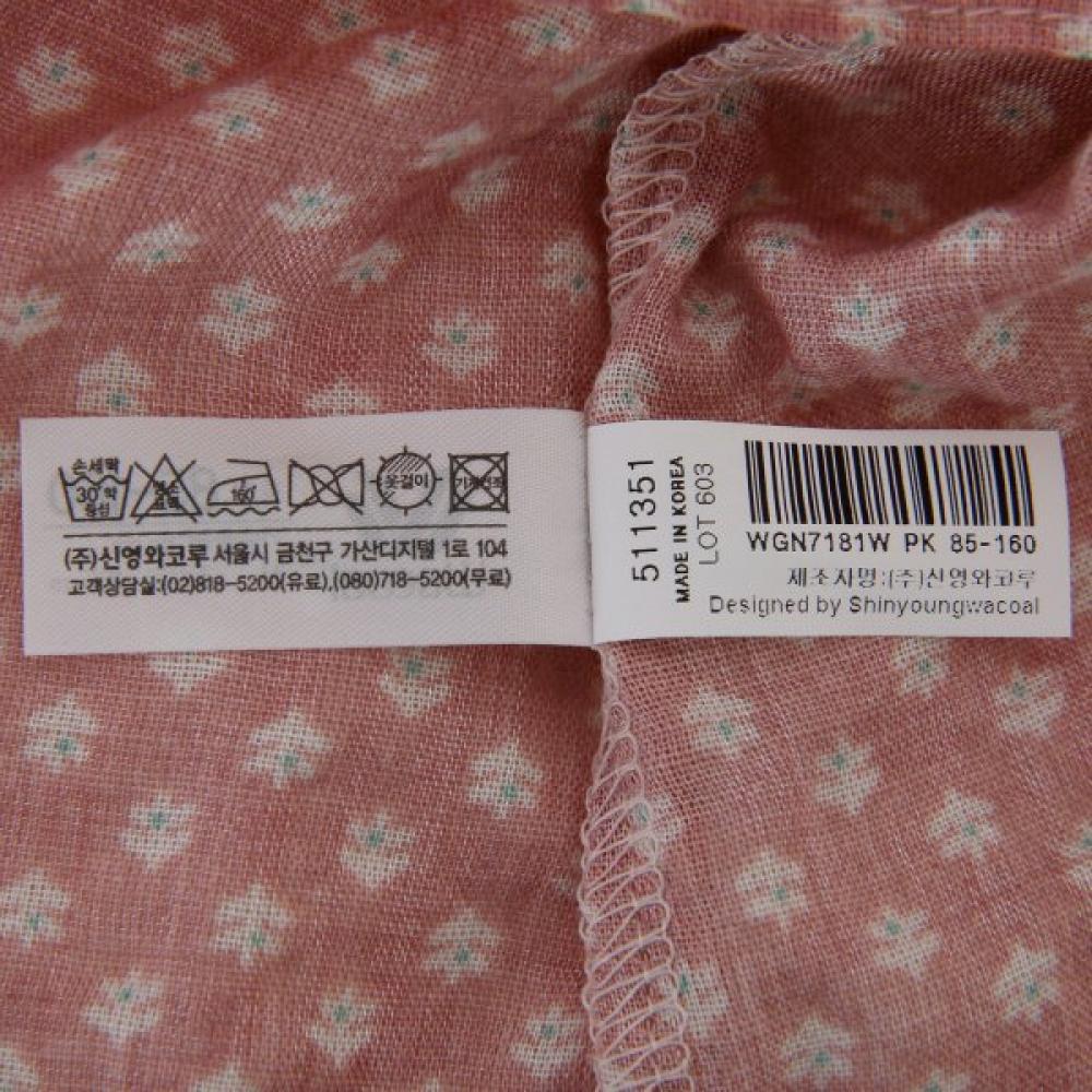 Wacoal Women S Cotton Yoru Fabric dreSS pajamaS Wgn7181w