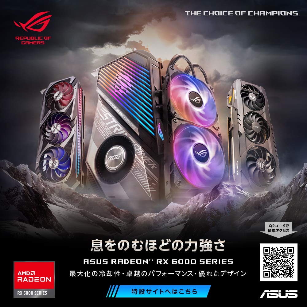 ASUSTek AMD RX 6900 XT com Modelo de Ventoinha Tripla 16G TUF-RX6900XT-O16G-GAMING