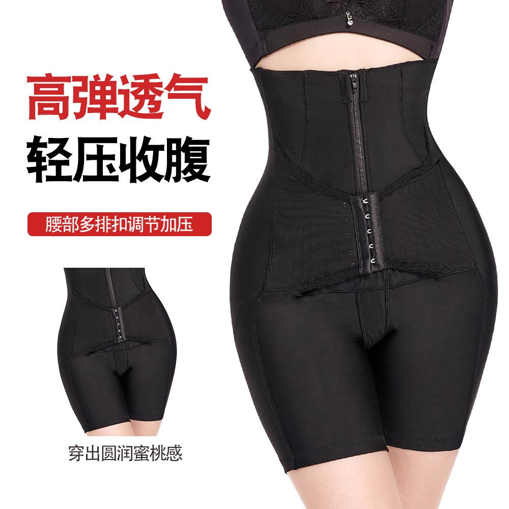 Hohe Taille Bauchkontrolle Po-Anhebung Bodyformer Schlankmachende Formwäsche Hose