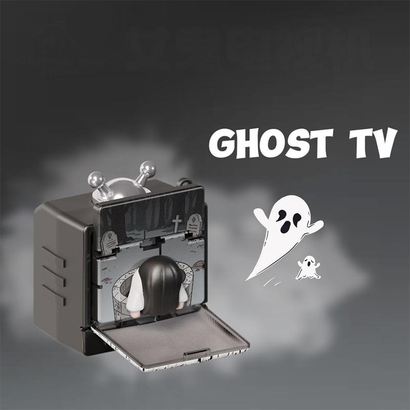 

Creative Mini TV Keychain Horror Atmosphere Tricky Stress Relief Key Chain Bag Pendant For Halloween Mischief Gifts 1 PCS