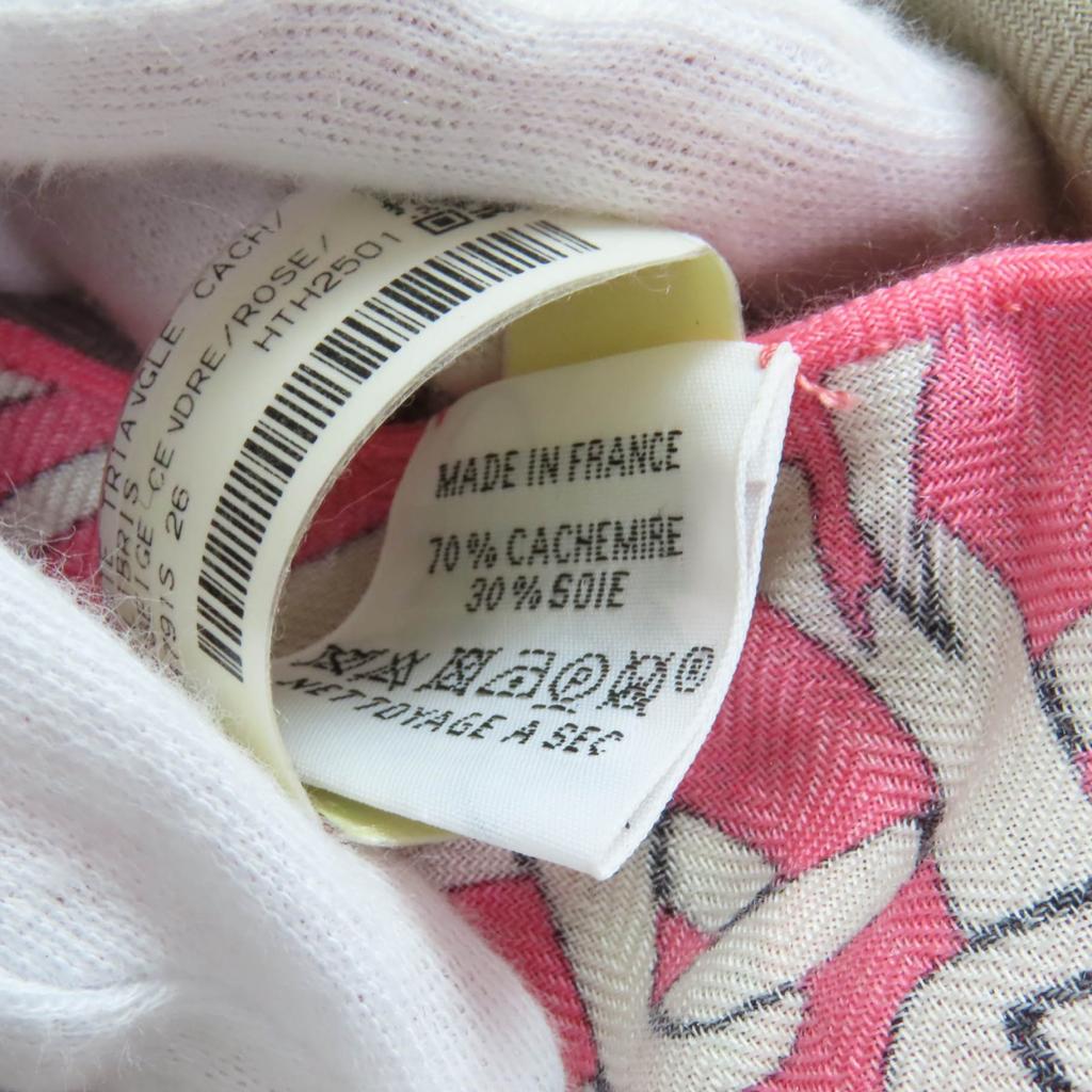 Pristine HERMES Shawl Triangle Exlibris Cashmere Women Used