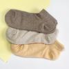 1 Pair of Domestically Produced 30-size Women's Tight-knit Summer Ankle Socks