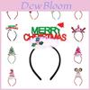 Cute Children's Reindeer Headband For Cross-border Christmas Party Decorations