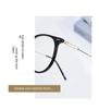 Anti Radiation Eyeglasses for Women/men Replaceable Lens Computer Blue Light Glasses