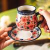 Mug Ceramic Cup Office Cup Couple Cup Home Breakfast Cup Coffee Cup Retro Water Cup