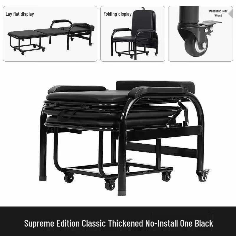 Portable Folding Bed Chair for Naps and Escort