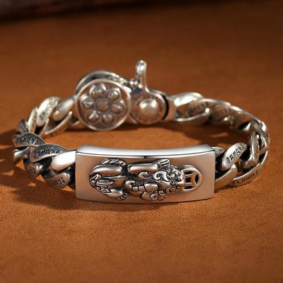 Pixiu Bracelet Men's Trendy Brand Six Character Mantra Retro, Simple, and Niche Design