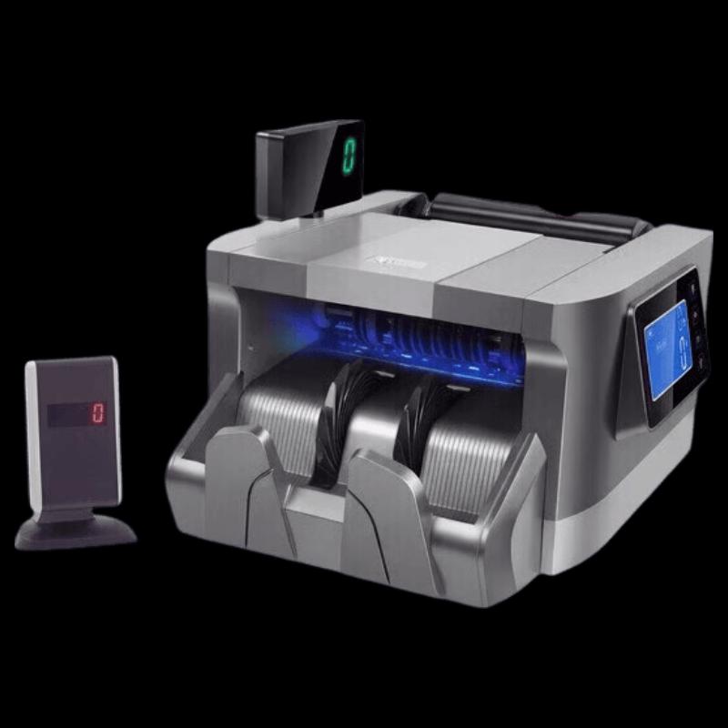 Comet B13 Portable Money Counter & Detector for RMB CN plug (adapter included)