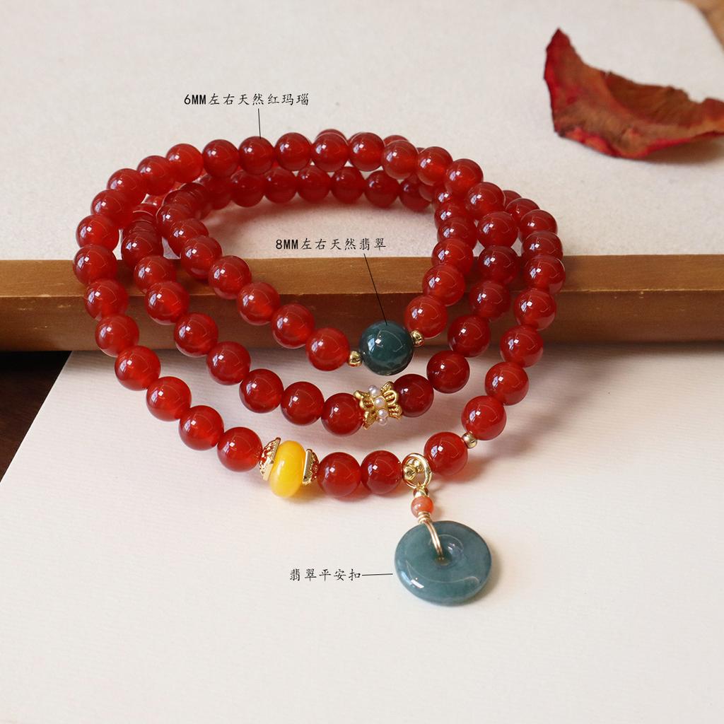 Three-circle Natural Agate Bracelet Bracelet.fashion Women Daily Jewelry Gift