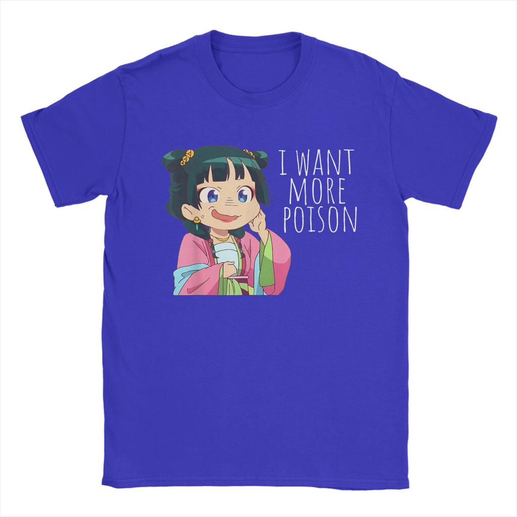 Vintage The Apothecary Diaries Anime Mao Mao T-Shirts Men Round Collar Cotton T Shirt Cute Girl Funny Tees Plus Size Merchandise