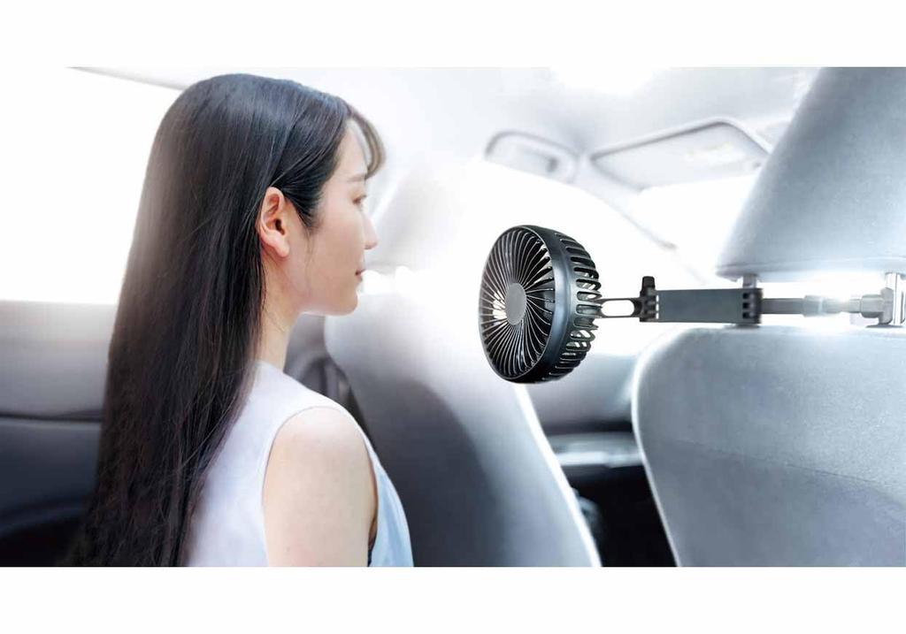 Kashimura USB Fan with Product Headrest, Number KJ-191