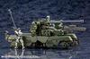 Kotobukiya Hexa Gear High Trager, 1/24 Scale Plastic Model, Approximately 350mm Long, HG056