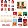 24Pcs/Set Christmas Gift Bag Santa Claus Snowman Deer Pattern Paper Treat Boxes Candy Packaging Festive Goodie Bags Decoration