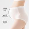 Urban Beauty Ice Silk Seamless Maternity Underwear 2-Pack