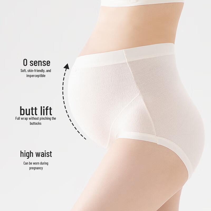 Urban Beauty Ice Silk Seamless Maternity Underwear 2-Pack