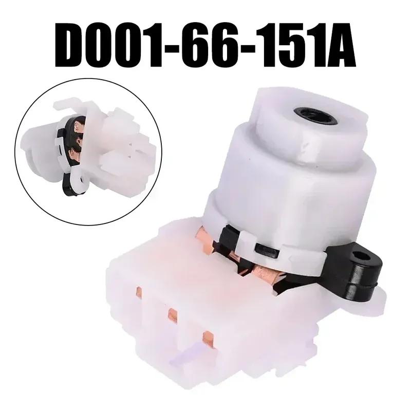 D001 66 151A Ignition Starter Switch Compatible With For Mazda For Miata 1990 1997 Quick And Easy Installation ABS Material