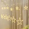 1PC High Light Romantic Stars Indoor LED Holiday Decoration Curtain Light